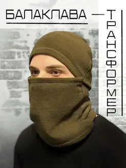 Распродажа  Размеры: 57-62 