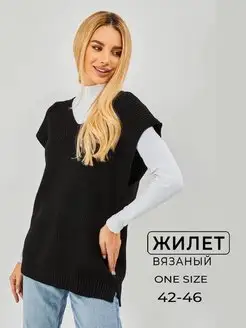 Распродажа  Размеры: 42-46 
