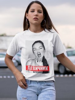 Распродажа  Размеры: 42-44 44-46 46-48 48-50 50-52 52-54 54-56 