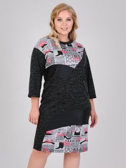 Распродажа  Размеры: 48/50-164 52/54-164 56/58-164 