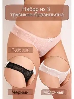 Распродажа  Размеры: 42 44 46 46-48 