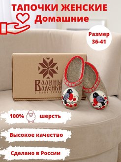 Распродажа  Размеры: 36 37 38 39 40 41 