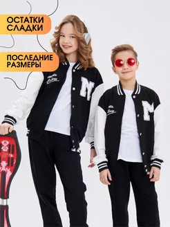 Распродажа  Размеры: 128 134 140 146 152 158 164 