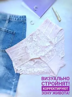 Распродажа  Размеры: 52 54 56 