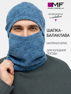 Распродажа  Размеры: 58 