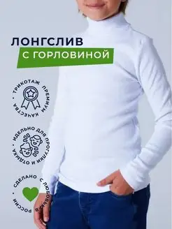 Распродажа  Размеры: 92-98 98-104 104-110 110-116 116-122 122-128 128-134 134-140 140-146 146-152 152-158 158-164 164-170 