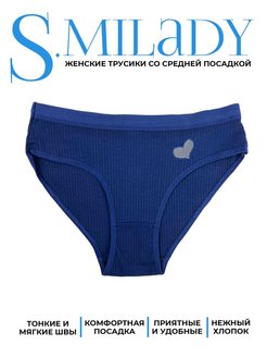 Распродажа  Размеры: 40-42 44-46 42-44 