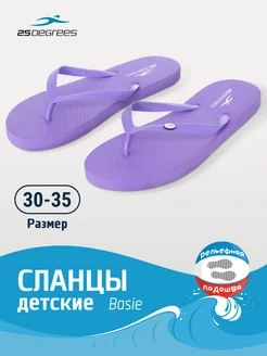 Распродажа  Размеры: 30 31 32 33 