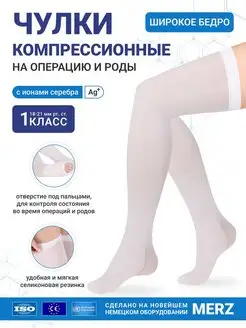 Распродажа  Размеры: 35-44 31-40 28-35 40-49 43-52 