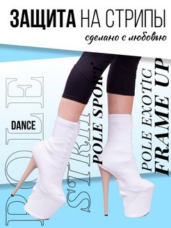 Распродажа  Размеры: 35-41 35-42 