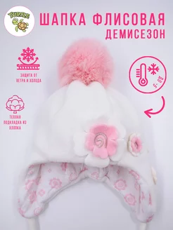 Распродажа  Размеры: 40-42 42-44 