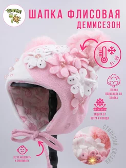 Распродажа  Размеры: 44-46 42-44 