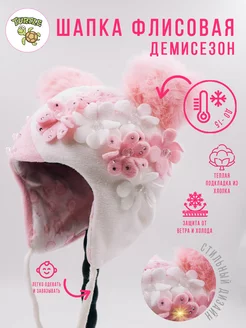 Распродажа  Размеры: 42-44 44-46 