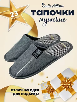 Распродажа  Размеры: 39 