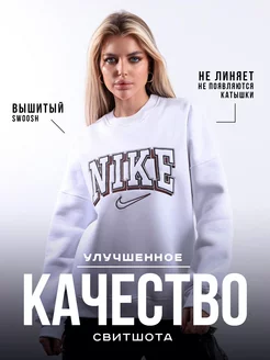 Распродажа  Размеры: 42-46 