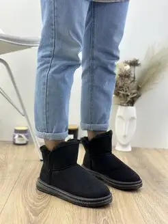 Распродажа  Размеры: 36 37 