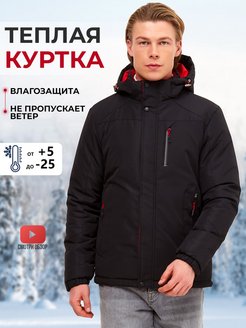 Распродажа  Размеры: 48 50 52 54 56 
