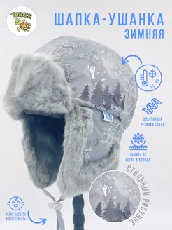 Распродажа  Размеры: 46-48 48-50 