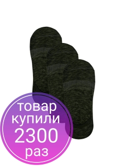 Распродажа  Размеры: 35-38 39-42 