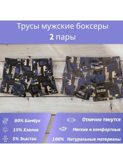 Распродажа  Размеры: 44-46 46-48 48-50 50-52 