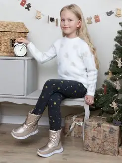 Распродажа  Размеры: 98 