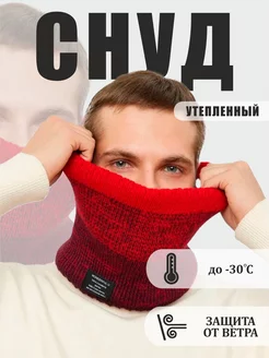 Распродажа  Размеры: 57-63 