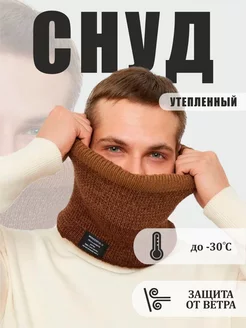 Распродажа  Размеры: 57-63 