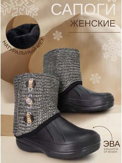 Распродажа  Размеры: 35 37 38 39 