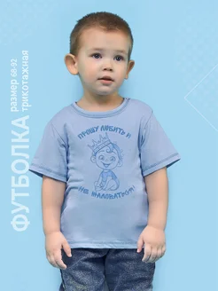 Распродажа  Размеры: 74 80 86 68 92 