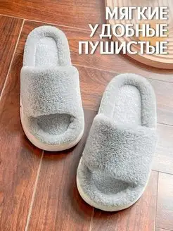 Распродажа  Размеры: 36-37 38-39 40-41 