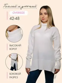 Распродажа  Размеры: 90-110 