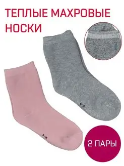Распродажа  Размеры: 5-6лет 7-8лет 