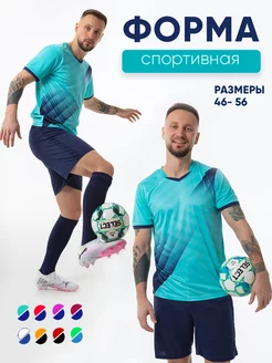 Распродажа  Размеры: 44-46 46-48 48-50 50-52 52-54 3XL 5XL 4XL 44-46ru 46-48ru 48-50ru 50-52ru 52-54ru 54-56 
