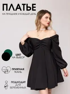 Распродажа  Размеры: 42 44 46 48 