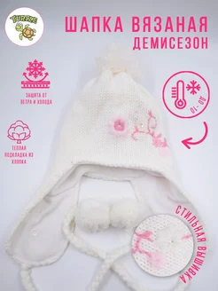 Распродажа  Размеры: 54 48-52 