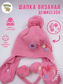 Распродажа  Размеры: 54 48-52 
