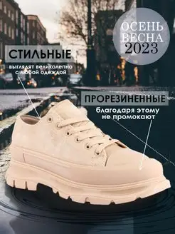 Распродажа  Размеры: 36 37 38 39 40 41 