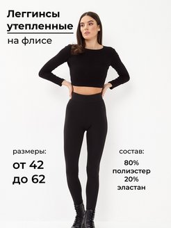 Распродажа  Размеры: 40 42 44 46 48 50 52 54 56 58 60 62 