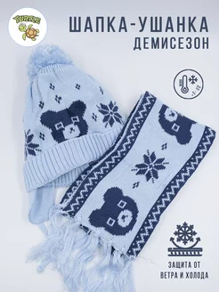 Распродажа  Размеры: 48-52 44-48 