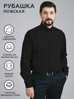 Распродажа  Размеры: 46 48 50 52 54 56 58 60 44-46 46-48 48-50 50-52 52-54 54-56 56-58 58-60 