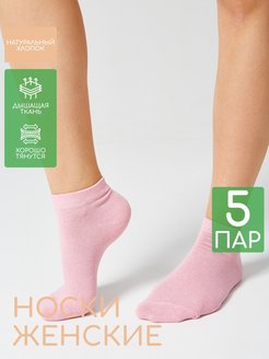 Распродажа  Размеры: 36-38 