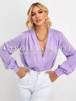 Распродажа  Размеры: 42-44 44-46 