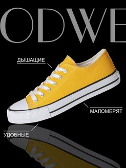 Распродажа  Размеры: 37 