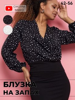 Распродажа  Размеры: 40 42 44 46 48 50 52 54 