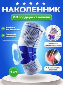 Распродажа  Размеры: 34-42 42-48 