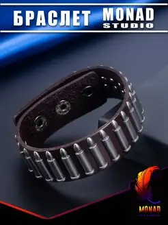 Распродажа  Размеры: 25 