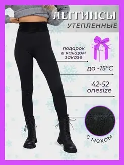 Распродажа  Размеры: 58-86 