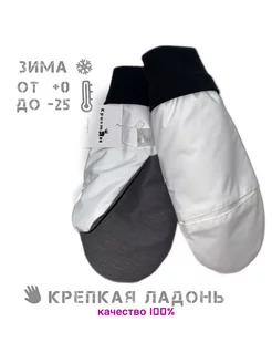 Распродажа  Размеры: 7-8 