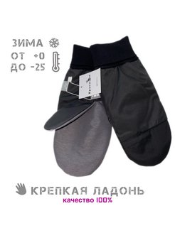 Распродажа  Размеры: 7-8 