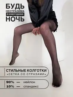 Распродажа  Размеры: 2/3 